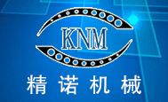 精諾機(jī)械