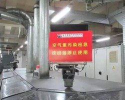 初雪成為北京包裝產業的救星