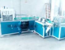 園扁兩用臥式包裝生產(chǎn)線 (1451播放)