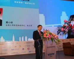 黃小祥：商業模式創新才能創造資本價值