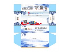 唐山紙抽|唐山消毒紙巾|唐山世園會紙抽贊助商