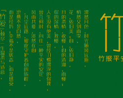 選衛(wèi)生紙也要看“顏值”，更要看“內(nèi)涵”！