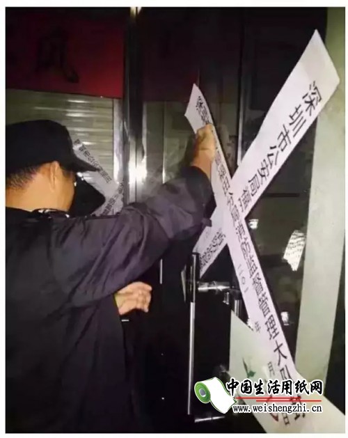 環(huán)保潮未息，安監(jiān)風暴再起－中小企業(yè)的劫難