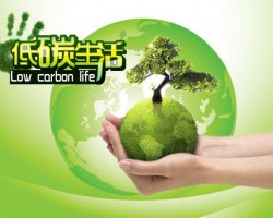 廣東民航和造紙業納入碳交易管理