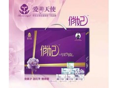俏妃、俏妃衛(wèi)生巾誠(chéng)招代理
