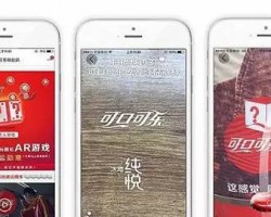 VR帶動包裝新革命