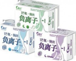 納米負離子衛生巾