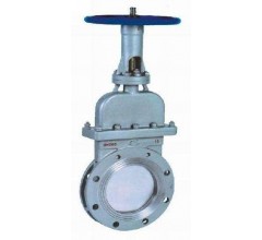 PZ73H-16C暗桿帶蓋刀型閘閥