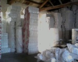 開辦衛(wèi)生紙廠需要辦理哪些證件