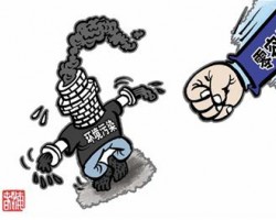 四川省關閉小造紙廠