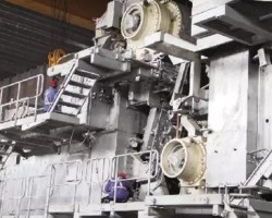 泉林紙業50萬噸本色紙項目即將投產