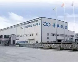 跨界需謹慎！景興紙業擬注銷旗下一生活用紙公司！