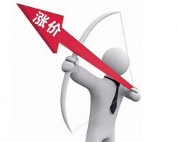 漲價又來了！！！！！！！！