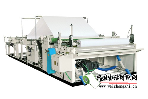 衛生紙加工設備