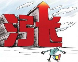 又雙叒漲價！包裝企業一天內連發三張漲價函