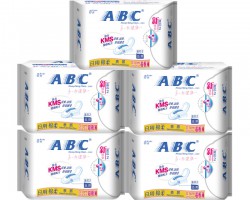 abc衛生巾如何辨別真偽