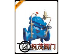 DY206X-10減壓穩壓電動控制閥