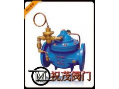 LH45X-10限流止回閥