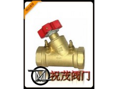 SP15F-16T全銅平衡閥