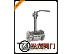 DQ41F-25P低溫法蘭球閥