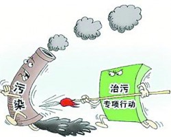 湖南瀏陽環保行動：夜間突查58家造紙廠