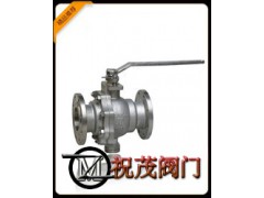 QV47F-16P不銹鋼球閥