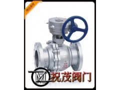 Q341W-25P不銹鋼球閥