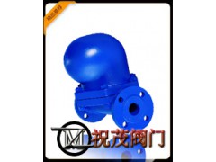 S41H-50L杠桿浮球式疏水閥