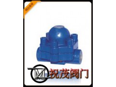 倒吊桶式蒸汽疏水閥200系列斯派莎克