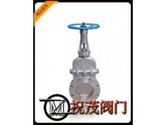 DMZ73H-10C手動暗桿刀型閘閥