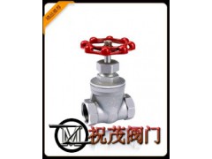 Z11H-16C絲扣閘閥