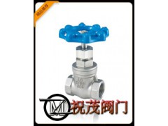 Z15H-16C絲扣閘閥