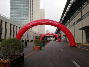 2017年沈陽生活用紙展會 (79)