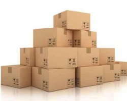 貴州鵬昇擬投入建成130萬噸包裝紙項目