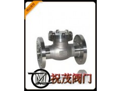 DH41F-150LB低溫止回閥