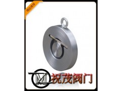 H74W-10P不銹鋼對夾式止回閥