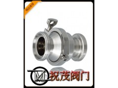 衛(wèi)生級活接式止回閥