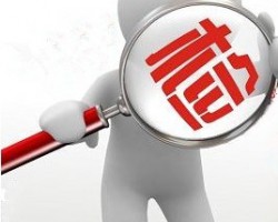 河南省質監局：裝潢印刷品產品抽檢100批次全部合格