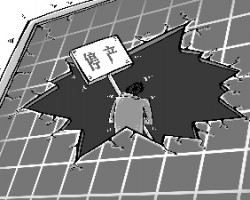 接單傳真已爆，紙廠、紙板廠漲價停單再次上演！三級廠該如何應對？