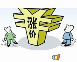 玖龍漲價超預期，預示包裝紙新一波漲勢正式開啟