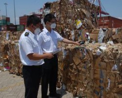 廢紙進口政策即將出臺 標準有望放寬