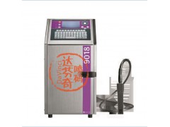 餐巾紙噴碼機全自動衛生紙噴碼機打碼機在線濕巾噴碼機