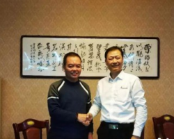 山西一帆紙業高強瓦楞紙項目一期工程整套制漿系統簽約運達