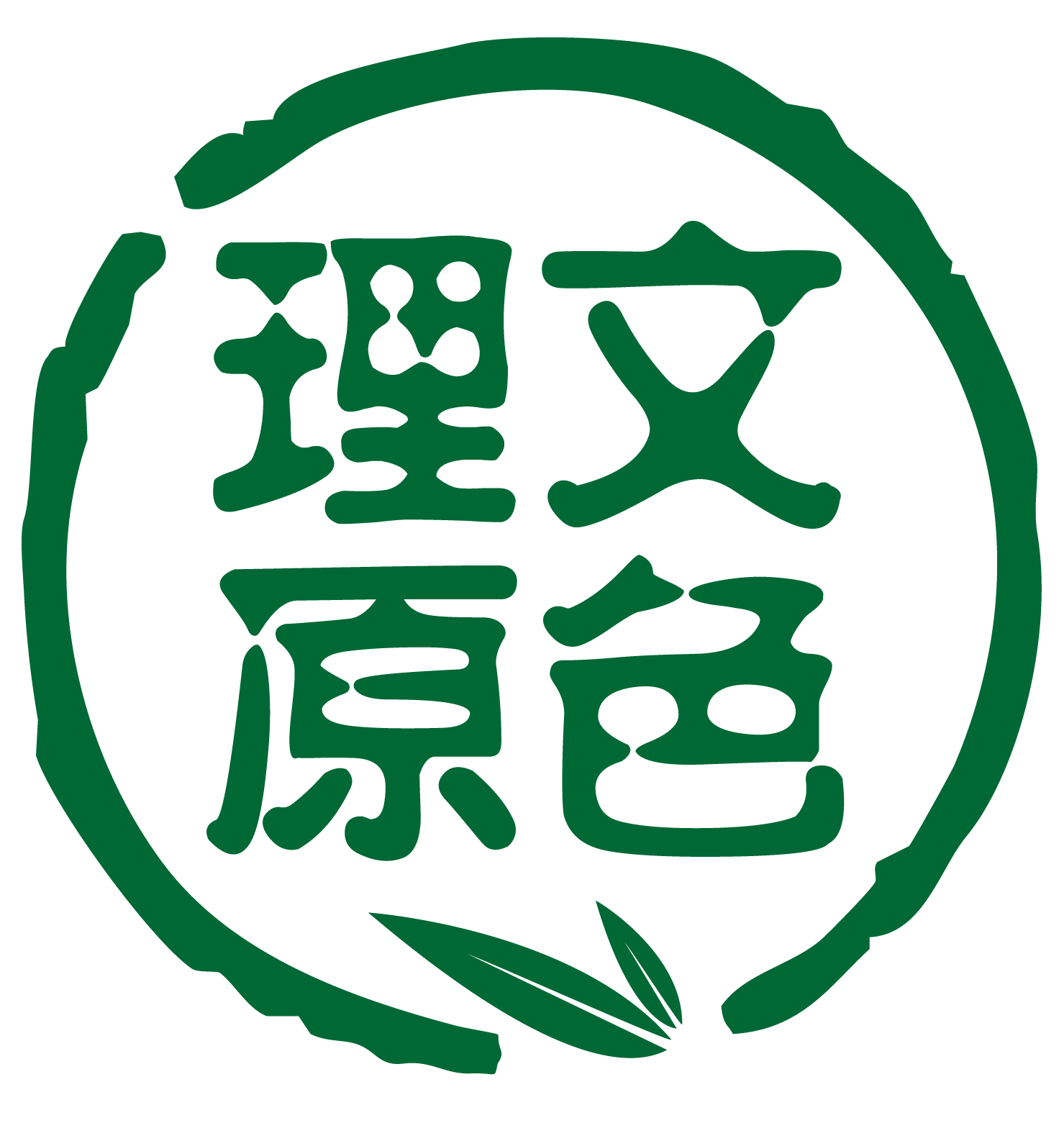 濟寧市麥田云商商貿有限公司