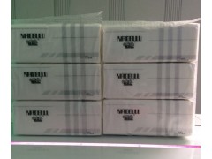 抽紙訂做廠家|軟抽紙定做廠家|定做廣告盒抽紙廠家-幸福潔紙