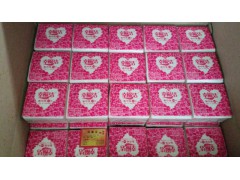 手帕紙訂制|面巾紙|共享紙巾|手帕紙廠家-保定市幸福潔紙業