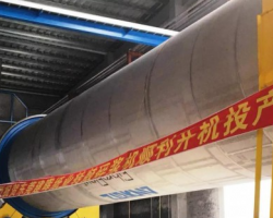 東莞建暉紙業轉鼓碎漿系統成功開機