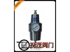 QFHS-211不銹鋼過濾空氣減壓閥