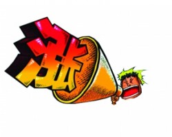 紙品持續(xù)漲價(jià)使造紙企業(yè)業(yè)績(jī)上漲