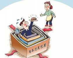 不說(shuō)不知道，美國(guó)的過(guò)度包裝嚇一跳！